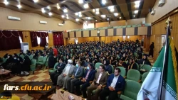 جشن دانش آموختگی دانشجویان ورودی 97 مرکز سلمان فارسی شیراز در تاریخ سوم مرداد ماه 1400 در سالن اجتماعات این مرکز برگزار شد 6