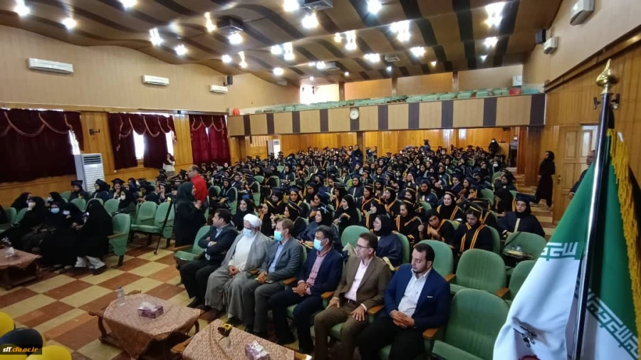 جشن دانش آموختگی دانشجویان ورودی 97 مرکز سلمان فارسی شیراز در تاریخ سوم مرداد ماه 1400 در سالن اجتماعات این مرکز برگزار شد 6