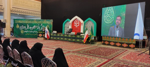 اختتامیه دوره تابستانه امید، مهارت و باورمندی دانشگاه فرهنگیان فارس
دکتر زارع شیبانی  در مراسم اختتامیه دوره تابستانه امید،مهارت و باورمندی ، ضمن سلام و خیر مقدم از مقام معلم تمجید کردند وتشکر از مسئولان دانشگاه فرهنگیان به عمل آوردند. 2