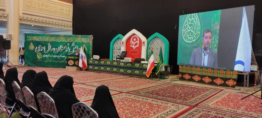 اختتامیه دوره تابستانه امید، مهارت و باورمندی دانشگاه فرهنگیان فارس
دکتر زارع شیبانی  در مراسم اختتامیه دوره تابستانه امید،مهارت و باورمندی ، ضمن سلام و خیر مقدم از مقام معلم تمجید کردند وتشکر از مسئولان دانشگاه فرهنگیان به عمل آوردند. 4