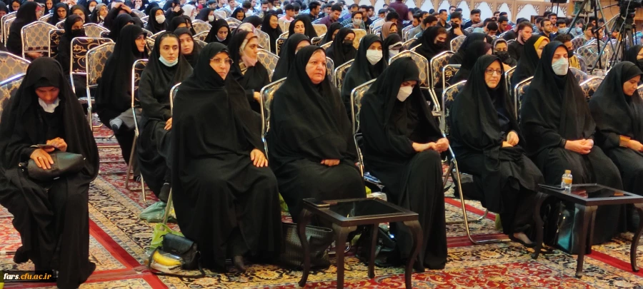 صحبت های  سرکار خانم کریمی خرمی نماینده دانشجویان خواهر در اختتامیه دوره تابستانه امید ، مهارت و باورمندی 7