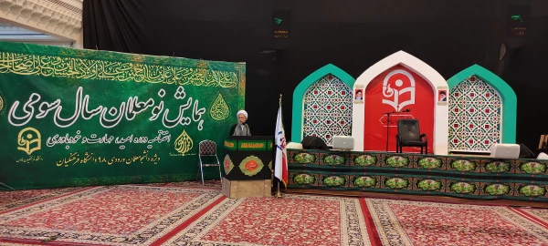 سخنرانی حجت الاسلام والمسلمین دژکام نماینده محترم ولی فقیه و امام جمعه شیراز 2