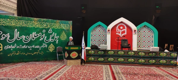 سخنرانی حجت الاسلام والمسلمین دژکام نماینده محترم ولی فقیه و امام جمعه شیراز 2