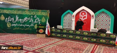 حضور و همچنین مداحی جناب آقای حاج سعید حدادیان  در مراسم اختتامیه دوره تابستانه امید، مهارت و باورمندی دانشگاه فرهنگیان فارس