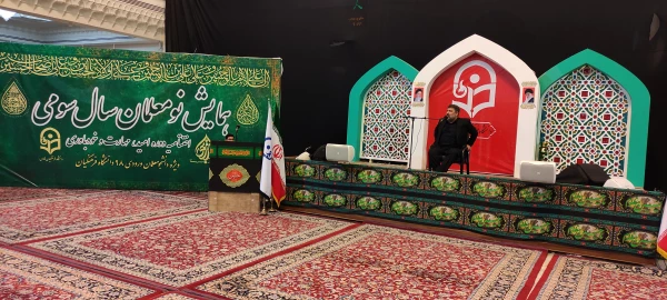 حضور و همچنین مداحی جناب آقای حاج سعید حدادیان  در مراسم اختتامیه دوره تابستانه امید، مهارت و باورمندی دانشگاه فرهنگیان فارس 2