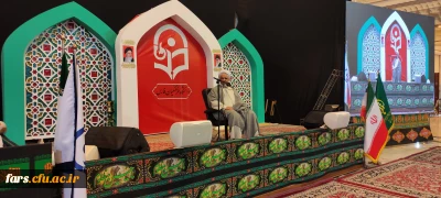 بیان مشکلات دانشگاه درقالب طنز  در مراسم اختتامیه دوره تابستانه امید، مهارت و باورمندی دانشگاه فرهنگیان فارس