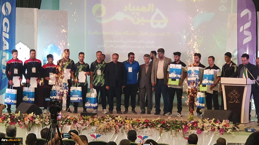 کسب مقام سوم رشته دوچرخه سواری توسط تیم دوچرخه سواری دانشجویان استان فارس در پنجمین المپیاد ورزش های همگانی دانشگاه ها و موسسات آموزش عالی سراسر کشور 2