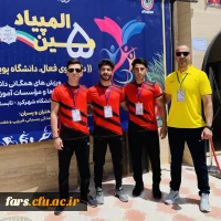 کسب مقام سوم رشته دوچرخه سواری توسط تیم دوچرخه سواری دانشجویان استان فارس در پنجمین المپیاد ورزش های همگانی دانشگاه ها و موسسات آموزش عالی سراسر کشور 4