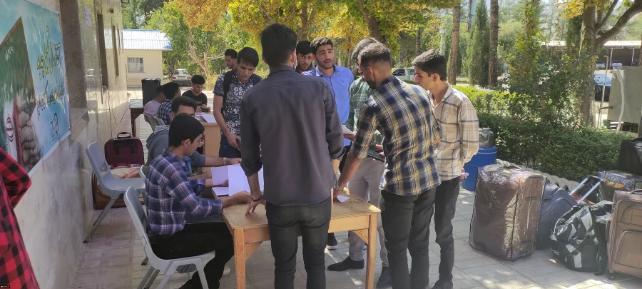 استقبال از دانشجویان با آغاز سال تحصیلی جدید
 2