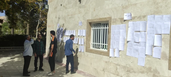 استقبال از دانشجویان با آغاز سال تحصیلی جدید
 3