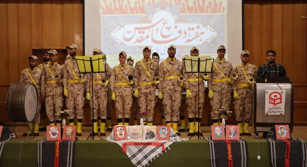 مراسم گرامیداشت ویژه هفته دفاع مقدس
در دانشگاه فرهنگیان فارس
 2