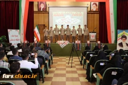 مراسم گرامیداشت ویژه هفته دفاع مقدس
در دانشگاه فرهنگیان فارس
 2