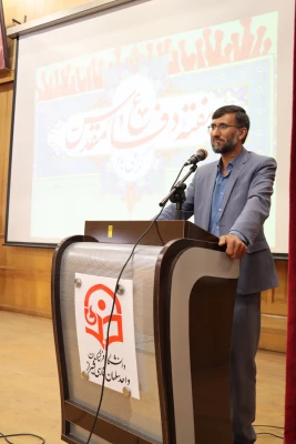 مراسم گرامیداشت ویژه هفته دفاع مقدس
در دانشگاه فرهنگیان فارس
 5