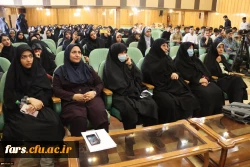 مراسم گرامیداشت ویژه هفته دفاع مقدس
در دانشگاه فرهنگیان فارس
 7