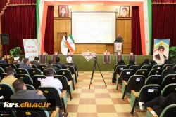 مراسم گرامیداشت ویژه هفته دفاع مقدس
در دانشگاه فرهنگیان فارس
 9