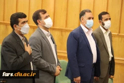 مراسم گرامیداشت ویژه هفته دفاع مقدس
در دانشگاه فرهنگیان فارس
 10