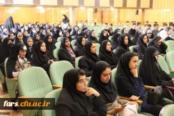 مراسم گرامیداشت ویژه هفته دفاع مقدس
در دانشگاه فرهنگیان فارس
 12