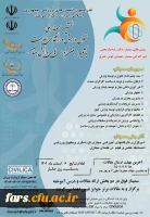 نخستین سمینار تحول ورزش و ارتقاء سلامت با تکیه بر فناوری های دانش بنیان 2