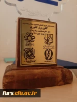 تقدیر رئیس سازمان امور دانشجویان و معاون وزیر علوم، تحقیقات و فناوری از کانون های دانشجویی همیاران سلامت برگزیده دانشگاه 5