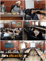 دیدار صمیمانه مشاور وزیر آموزش و پرورش و ریاست دانشگاه فرهنگیان استان فارس با جمعی از فعالان دانشجویی دانشگاه فرهنگیان استان فارس 2