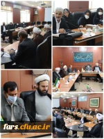 دیدار و گفتگو مشاور وزیر آموزش و پرورش و ریاست دانشگاه فرهنگیان استان فارس با روسای پردیس ها و مراکز استان فارس 2