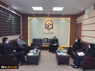 برگزاری جلسه تمدید تفاهم نامه همکاری مشترک گروه بهبود تغذیه جامعه دانشگاه علوم پزشکی شیراز و دانشگاه فرهنگیان فارس