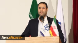 دانش آموزش محتوا (pck) متمایز کننده برنامه درسی دانشگاه فرهنگیان از سایر دانشگاه ها
 2