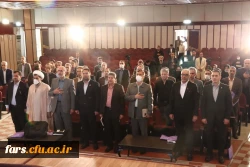 دومین جلسه شورای سیاستگذاری همایش های ملی دانش آموزش محتوا(pck) دانشگاه فرهنگیان در شیراز برگزار شد. 2