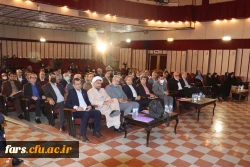 دومین جلسه شورای سیاستگذاری همایش های ملی دانش آموزش محتوا(pck) دانشگاه فرهنگیان در شیراز برگزار شد. 2