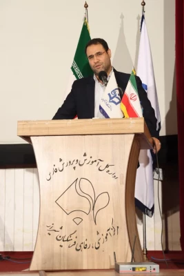 دومین جلسه شورای سیاستگذاری همایش های ملی دانش آموزش محتوا(pck) دانشگاه فرهنگیان در شیراز برگزار شد. 2