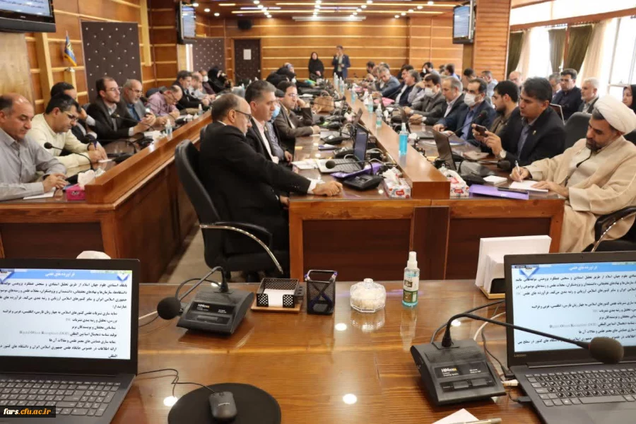 دومین جلسه شورای سیاستگذاری همایش های ملی دانش آموزش محتوا(pck) دانشگاه فرهنگیان در شیراز برگزار شد. 5