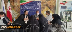 دومین جلسه شورای سیاستگذاری همایش های ملی دانش آموزش محتوا(pck) دانشگاه فرهنگیان در شیراز برگزار شد. 9