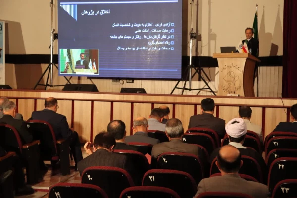 دومین جلسه شورای سیاستگذاری همایش های ملی دانش آموزش محتوا(pck) دانشگاه فرهنگیان در شیراز برگزار شد. 11