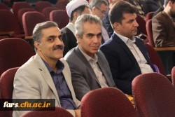 دومین جلسه شورای سیاستگذاری همایش های ملی دانش آموزش محتوا(pck) دانشگاه فرهنگیان در شیراز برگزار شد. 13