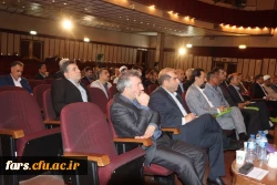 دومین جلسه شورای سیاستگذاری همایش های ملی دانش آموزش محتوا(pck) دانشگاه فرهنگیان در شیراز برگزار شد. 14