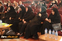 دومین جلسه شورای سیاستگذاری همایش های ملی دانش آموزش محتوا(pck) دانشگاه فرهنگیان در شیراز برگزار شد. 15