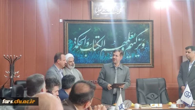 تجلیل از دانشجویان مقام آور پنجمین المپیاد ورزشی همگانی و سومین المپیاد فرهنگی - ورزشی دانشجویان شاهد و ایثارگر دانشگاه ها و موسسات آموزش عالی وزارت علوم