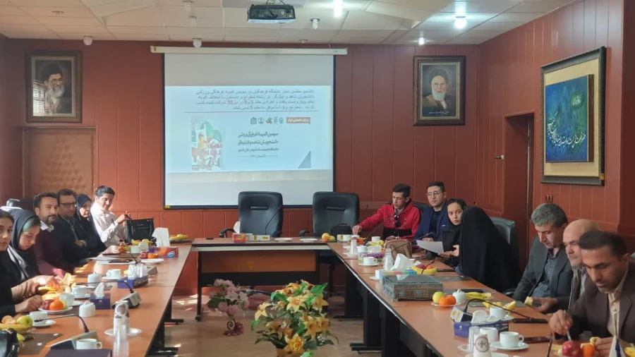 تجلیل از دانشجویان مقام آور پنجمین المپیاد ورزشی همگانی و سومین المپیاد فرهنگی - ورزشی دانشجویان شاهد و ایثارگر دانشگاه ها و موسسات آموزش عالی وزارت علوم 3