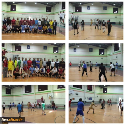  برگزاری مسابقه والیبال به مناسبت گرامیداشت هفته بسیج  در دانشگاه فرهنگیان فارس 