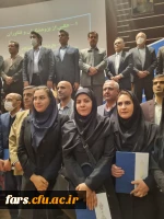 عرض تبریک خدمت سرکار خانم دکتر فاطمه محمد پور بعنوان پژوهشگر برتر استانی 2