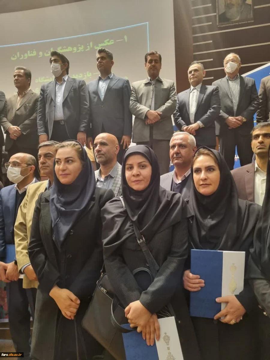 عرض تبریک خدمت سرکار خانم دکتر فاطمه محمد پور بعنوان پژوهشگر برتر استانی 2