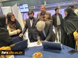 برپایی غرفه فن بازار دانشگاه فرهنگیان استان فارس در تاریخ ۲۰ لغایت ۲۳ آذر ماه ۱۴۰۱ جهاد دانشگاهی دانشگاه شیراز 2