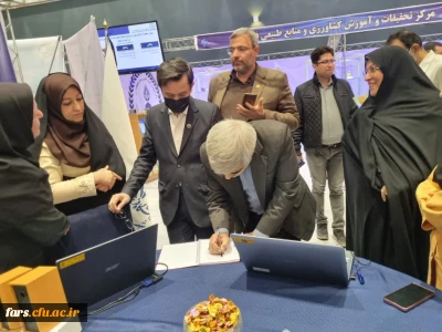 برپایی غرفه فن بازار دانشگاه فرهنگیان استان فارس در تاریخ ۲۰ لغایت ۲۳ آذر ماه ۱۴۰۱ جهاد دانشگاهی دانشگاه شیراز