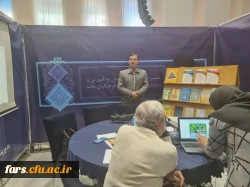 برپایی غرفه فن بازار دانشگاه فرهنگیان استان فارس در تاریخ ۲۰ لغایت ۲۳ آذر ماه ۱۴۰۱ جهاد دانشگاهی دانشگاه شیراز 3