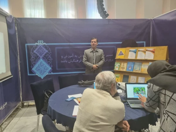 برپایی غرفه فن بازار دانشگاه فرهنگیان استان فارس در تاریخ ۲۰ لغایت ۲۳ آذر ماه ۱۴۰۱ جهاد دانشگاهی دانشگاه شیراز 3