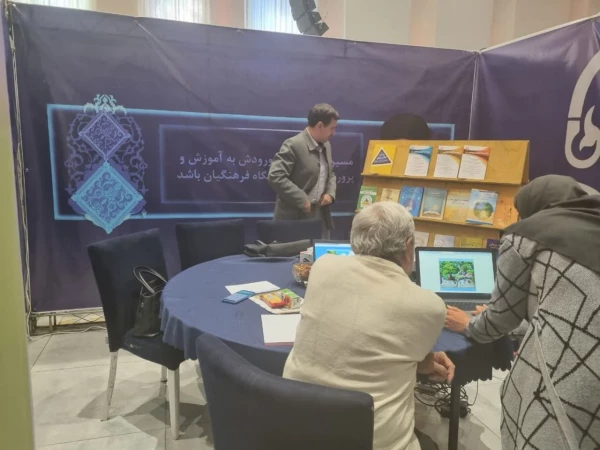 برپایی غرفه فن بازار دانشگاه فرهنگیان استان فارس در تاریخ ۲۰ لغایت ۲۳ آذر ماه ۱۴۰۱ جهاد دانشگاهی دانشگاه شیراز 4