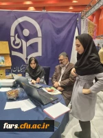 برپایی غرفه فن بازار دانشگاه فرهنگیان استان فارس در تاریخ ۲۰ لغایت ۲۳ آذر ماه ۱۴۰۱ جهاد دانشگاهی دانشگاه شیراز 6