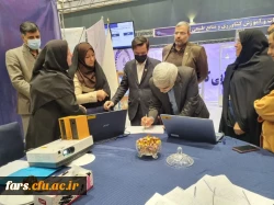 برپایی غرفه فن بازار دانشگاه فرهنگیان استان فارس در تاریخ ۲۰ لغایت ۲۳ آذر ماه ۱۴۰۱ جهاد دانشگاهی دانشگاه شیراز 8