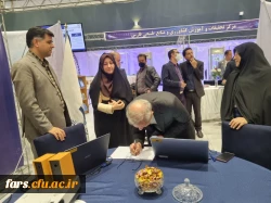 برپایی غرفه فن بازار دانشگاه فرهنگیان استان فارس در تاریخ ۲۰ لغایت ۲۳ آذر ماه ۱۴۰۱ جهاد دانشگاهی دانشگاه شیراز 11