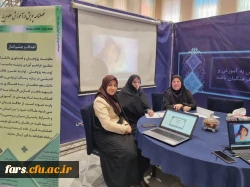 برپایی غرفه فن بازار دانشگاه فرهنگیان استان فارس در تاریخ ۲۰ لغایت ۲۳ آذر ماه ۱۴۰۱ جهاد دانشگاهی دانشگاه شیراز 15